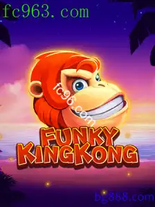 FunkyKingKong