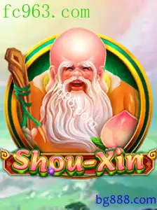 ShouXin: O Jogo Revolucionário com fc96.com